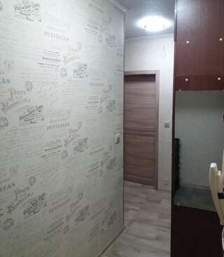 Апартаменты Сozy appartment near metro station 