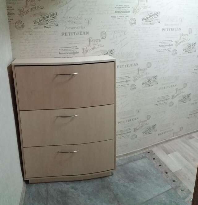 Апартаменты Сozy appartment near metro station 